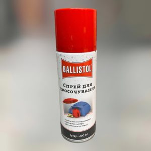 Пропитка водоотталкивающая Ballistol Pluvonin 200 мл, защита от жидкостей, грязи и УФ, спрей без наночастиц